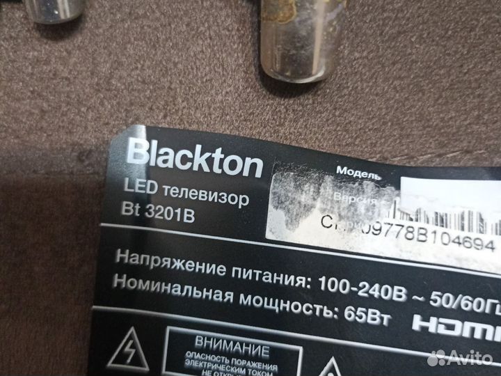 Материнская плата HK.T.S2T512CP539 BT 3201B