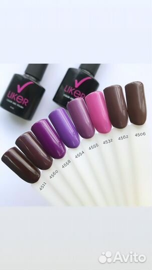 Гель лаки для маникюра Liker Runail