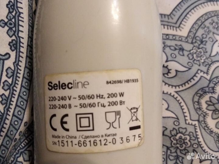 Моторный блок для блендера