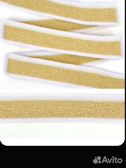 Трикотажный лампас 20 мм