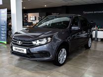 Новый ВАЗ (LADA) Granta 1.6 MT, 2024, цена от 907 000 руб.