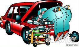 Ремонт и обслуживание автомобилей