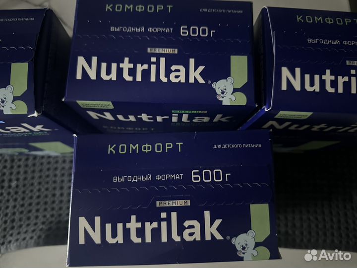 Детская смесь nutrilak тройной комфорт