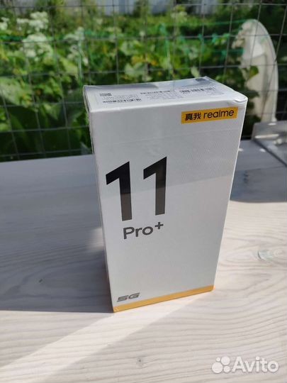 Realme 11 pro plus 1TB 12GB