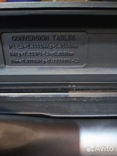 Динамометрический ключ