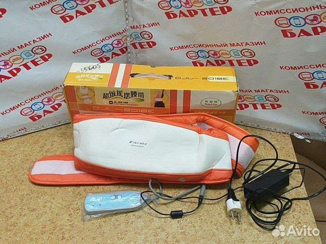 Массажёр 55605