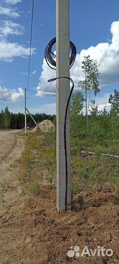 Услуги электрика