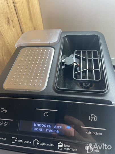 Кофемашина