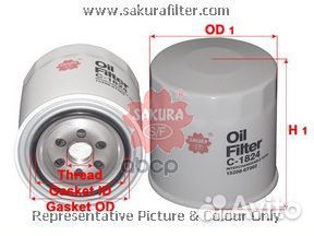 Фильтр масляный C1824