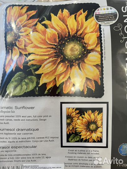 Набор для вышивания крестом dimensions подушка