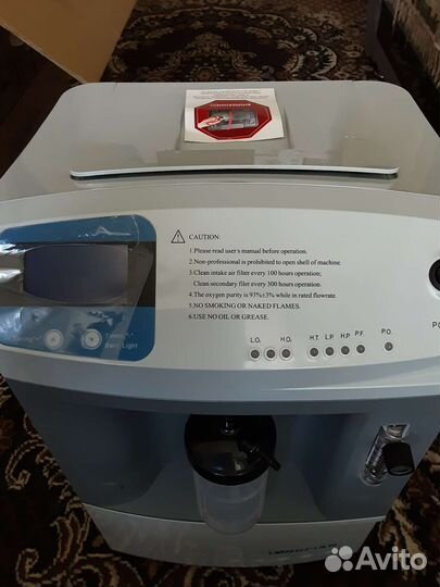 Кислородный концентратор JAY 10 литров,Армед 5 лит
