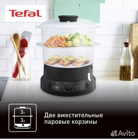 Пароварка tefal новая