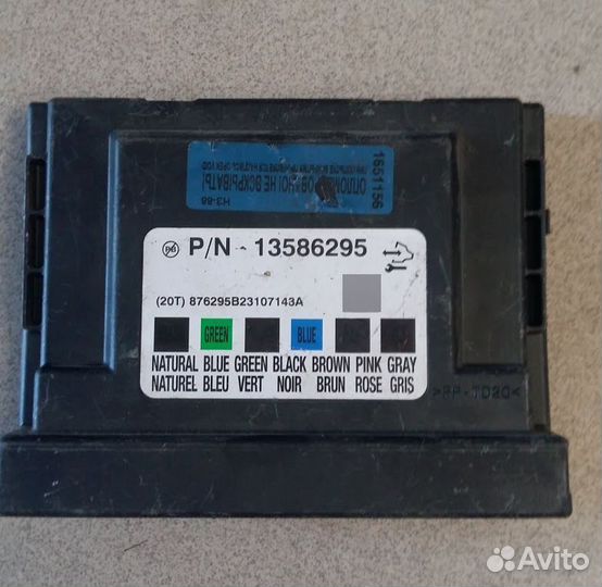 Блок комфорта Chevrolet Cobalt, II