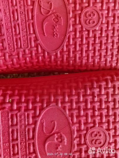 Аквасоки женские