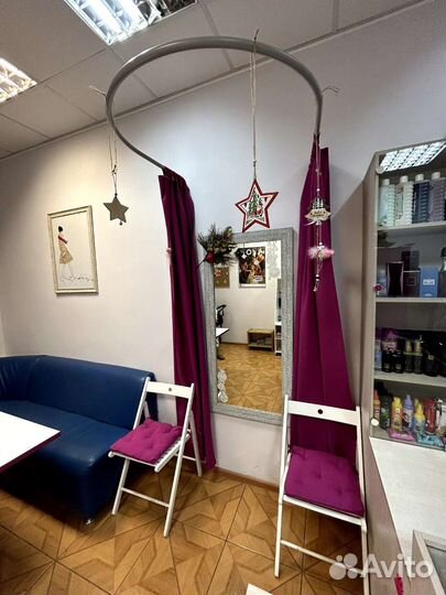 Примерочная