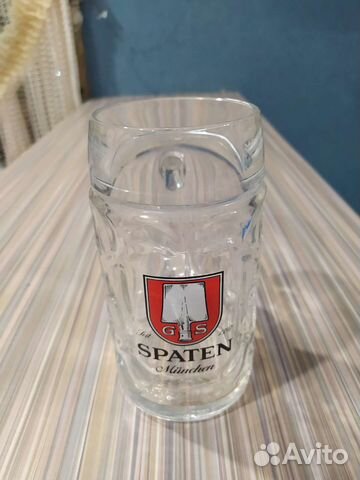 Пивная кружка 0,5 Spaten