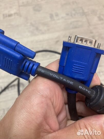 Шнур для монитора