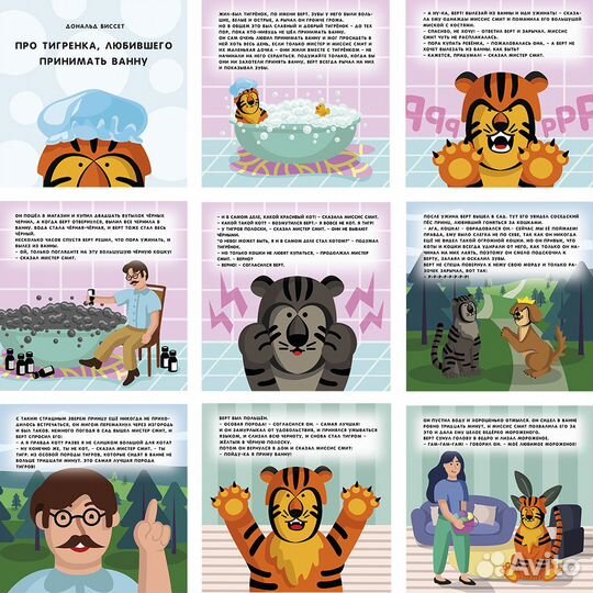 Графический дизайн, иллюстрации, полиграфия