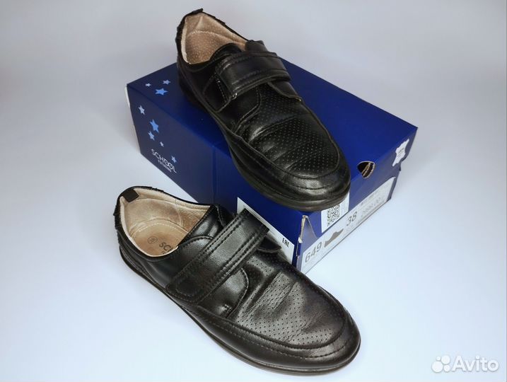 Туфли школьные кожаные для мальчика р 38