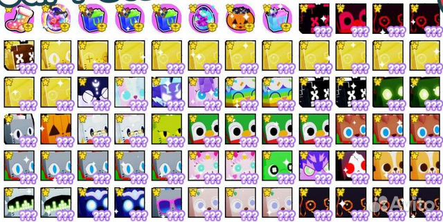 Петы в Pet Simulator X