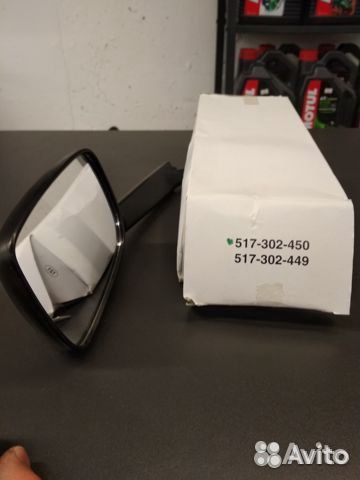 Зеркало правое Ski-Doo GSX GTX 04-05 517302449