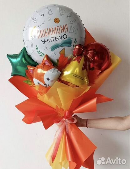Букет из воздушных шаров