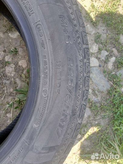 Cooper Discoverer HTS 2.25/65 R17