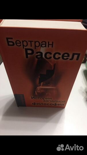 Учебная литература