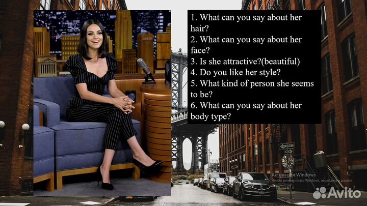 Онлайн-репетитор по английскому и испанскому