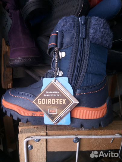 Детские ботинки-незамерзайки