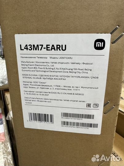 4K Xiaomi 43 Mi TV A2 Android TV 2024