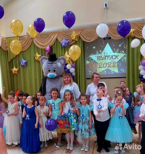 Поздравление от Мишек Тедди