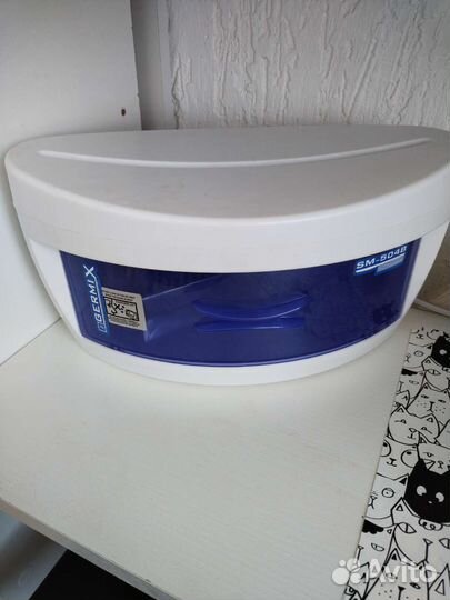 Стерилизатор уф