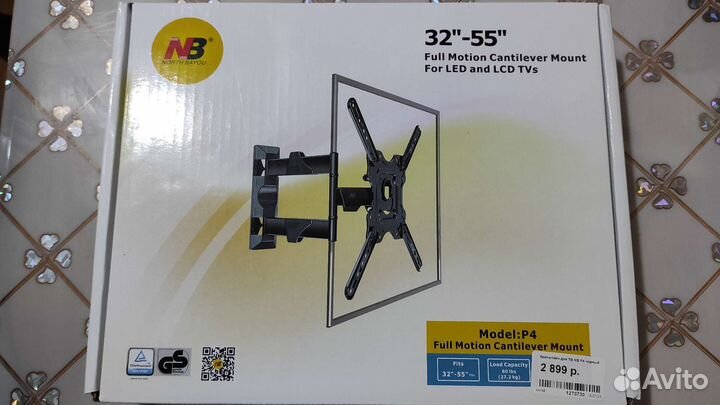 Кронштейн для телевизора 32-55