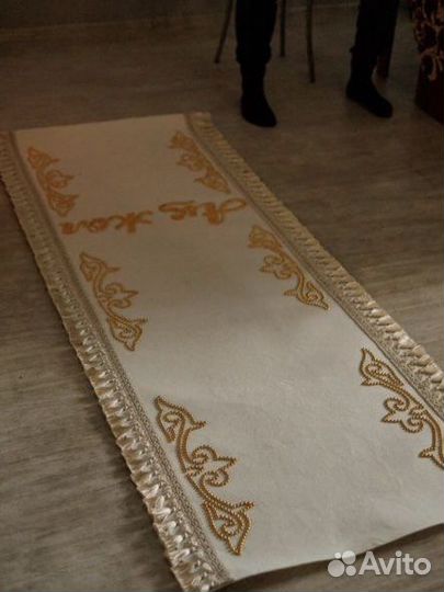 Национальный костюм