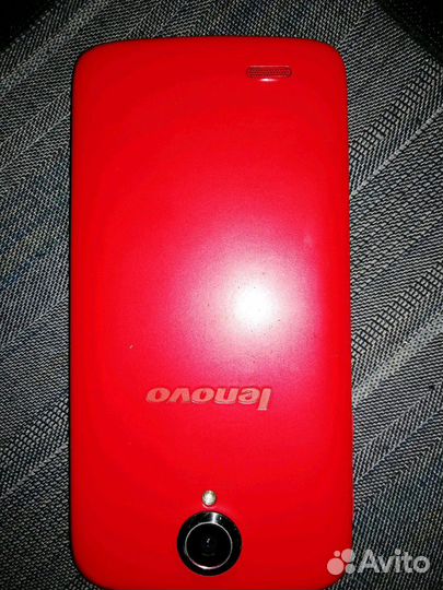 Lenovo S820