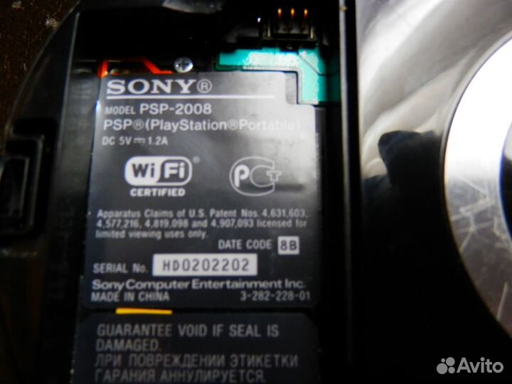 Портативная Sony PSP 2008