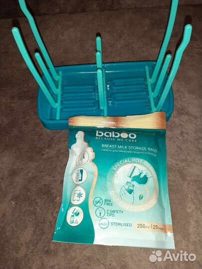 Сушилка для детских бутылочек, пакеты для молока