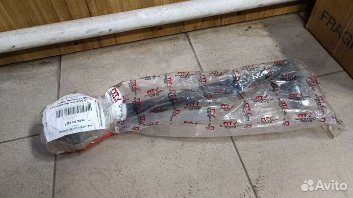 Рычаг передней подвески Dodge Challenger новый