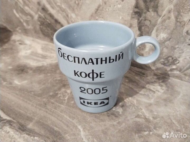 IKEA чашка из 2004 года