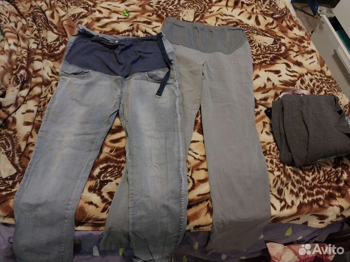 Одежда для беременных 44 46 пакетом