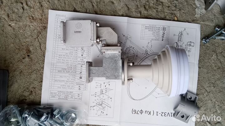 Скоростной интернет для Севера рф-Ямал-401 Сенсат