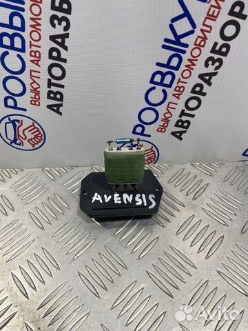 Резистор отопителя Toyota Avensis (T250) II рестай