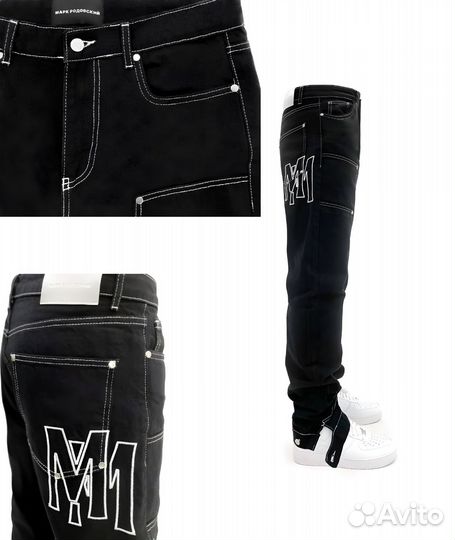 Джинсы Marcelo Miracles Yumms Марсело Мираклс Ямс