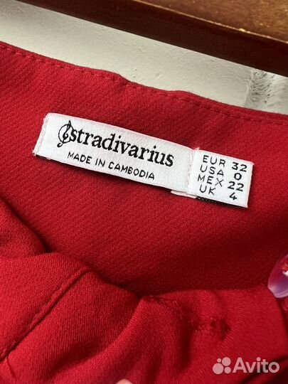 Брюки stradivarius красные