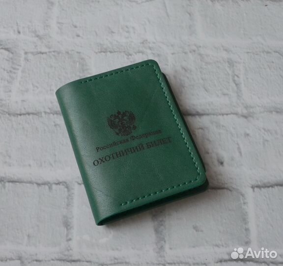 Обложка на охотничий билет из кожи ооб-0365