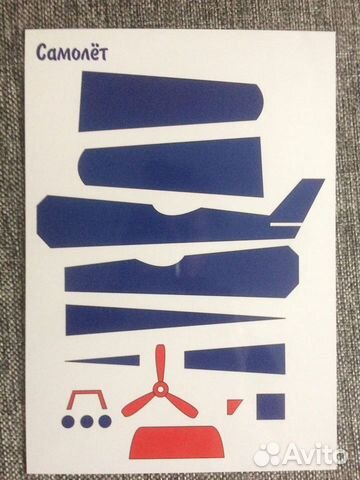 Книга - трафареты для 3D ручки