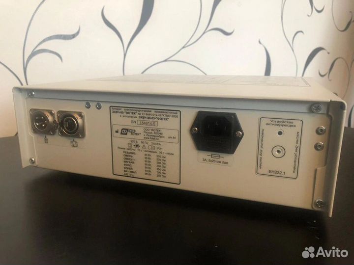 Коагулятор фотек е81м