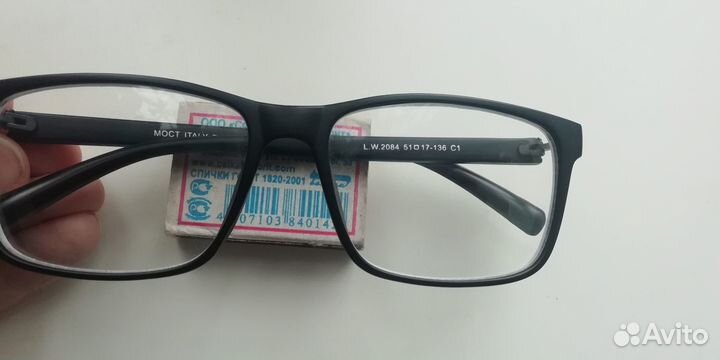 Очки для зрения минус 1.5