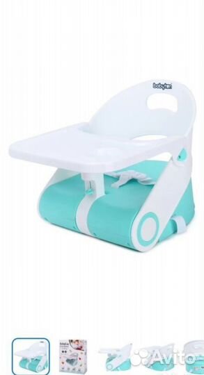 Бустер стульчик для кормления